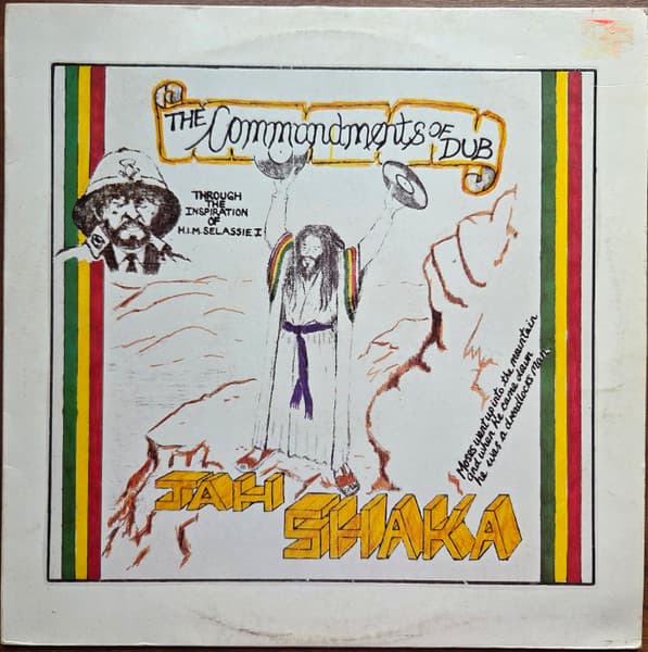 1982 JAH SHAKA COMMANDMENTS IN DUB