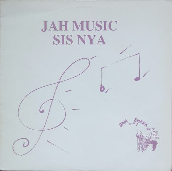 1987 SIS NYA JAH MUSIC