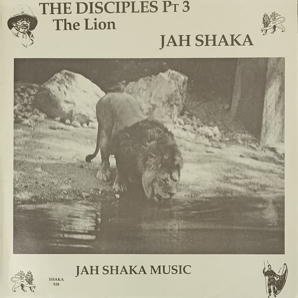 1993 THE DISCIPLES PART 3 THE LION