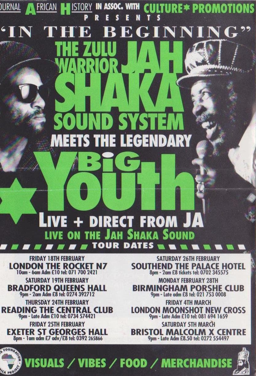 Flyer